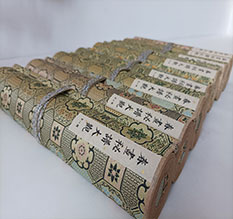 苍溪春画全集之春画秘谱大观-中国古代春宫绘画全集